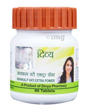 Divya Kayakalp Vati Extra Power for Skin Health | Manages Skin Pigmentation Tablet
