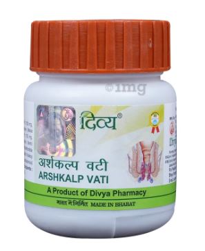 Divya Arshkalp Vati Tablet