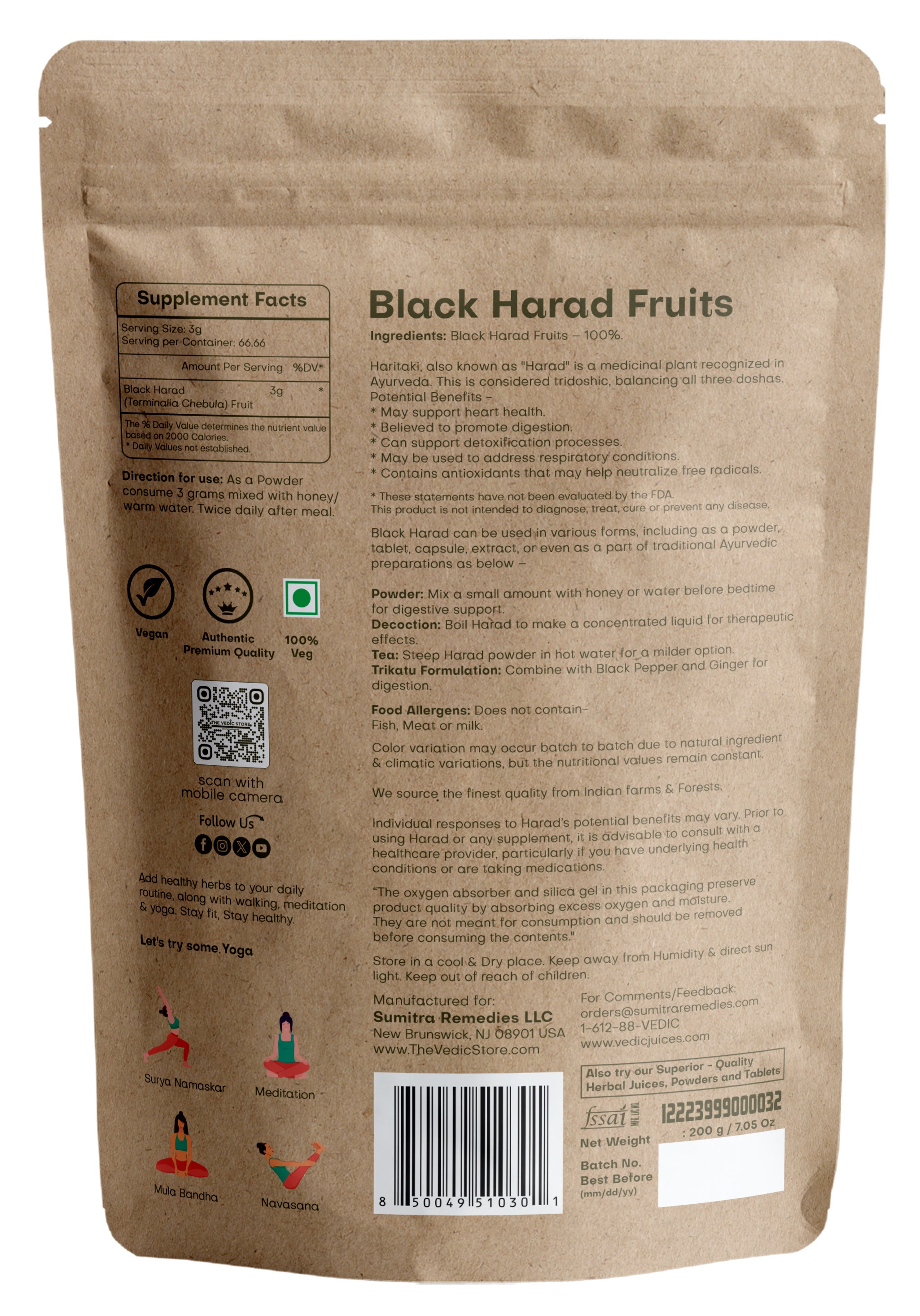 Vedic Herbs Black Harad/ Choti Harad Fruit