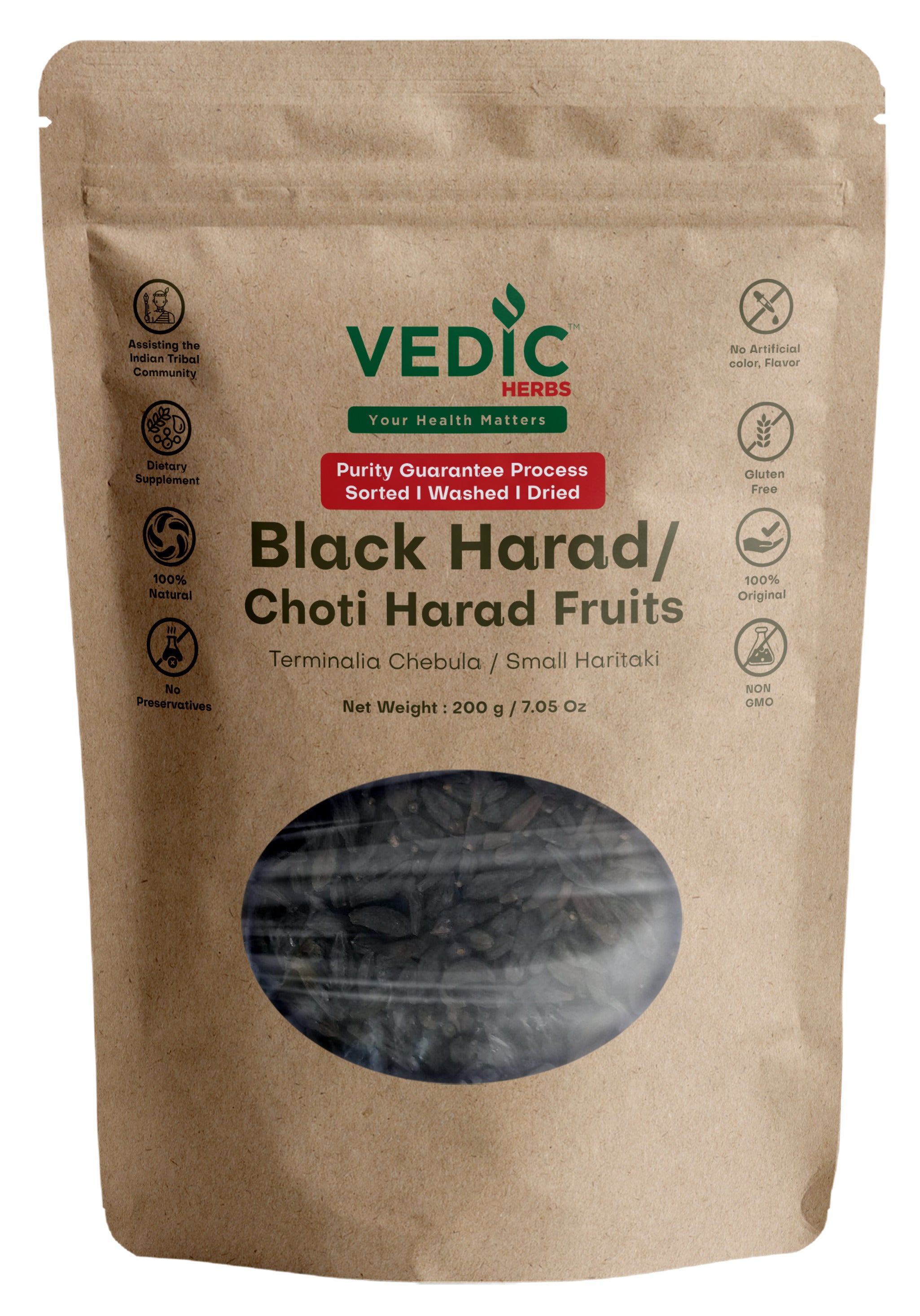 Vedic Herbs Black Harad/ Choti Harad Fruit