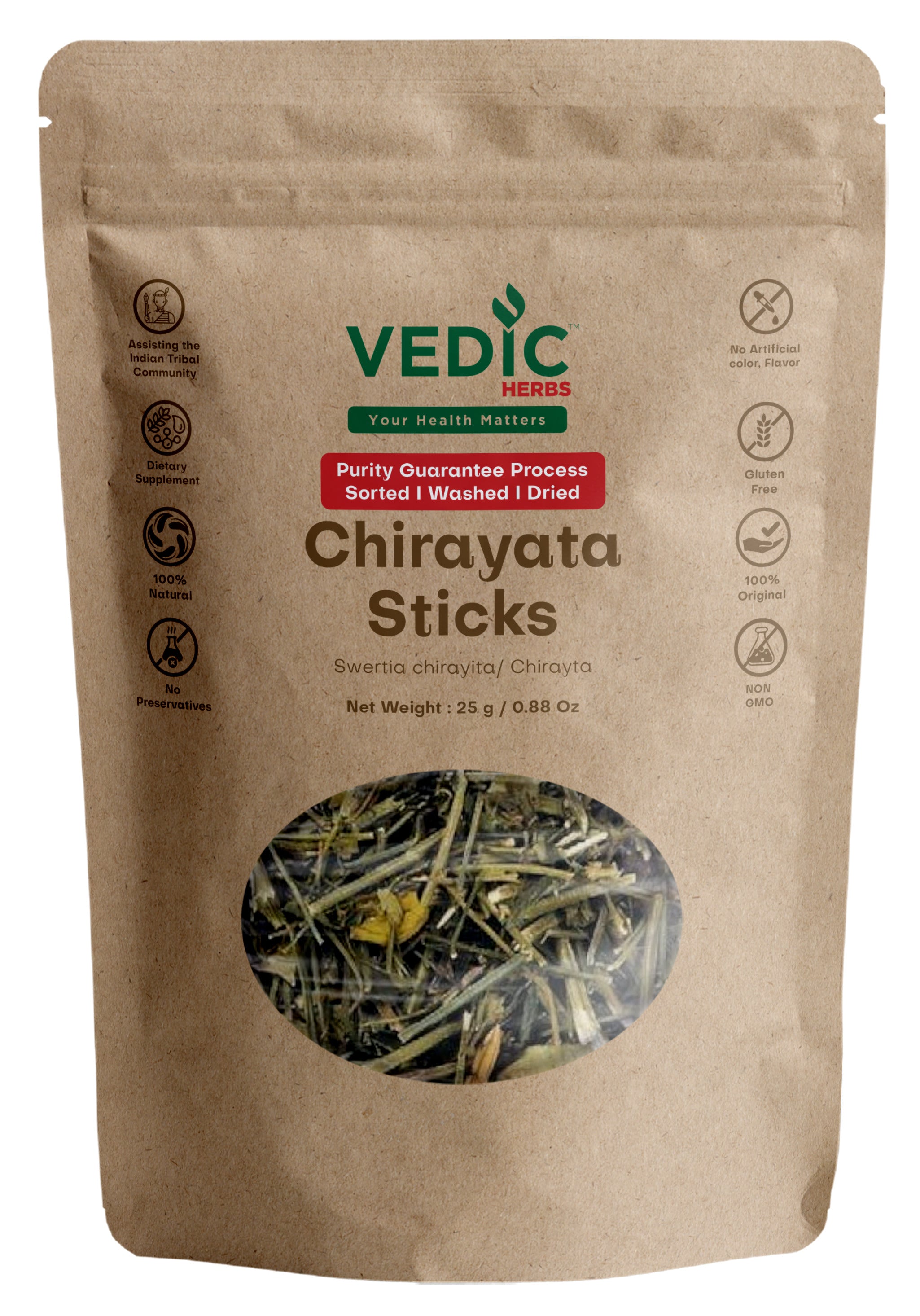 Vedic Herbs Chirayata Sticks