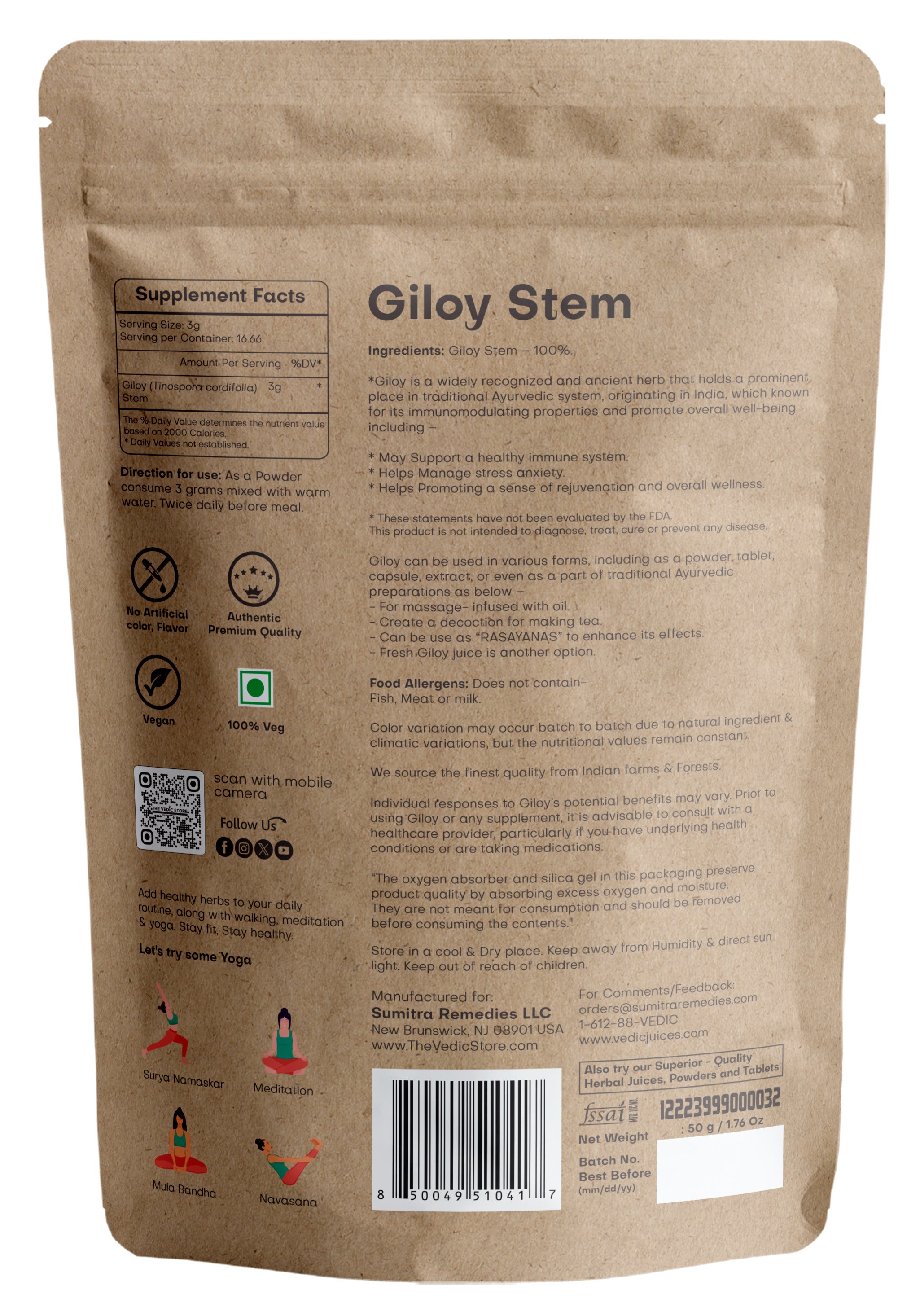 Vedic Herbs Giloy Stem