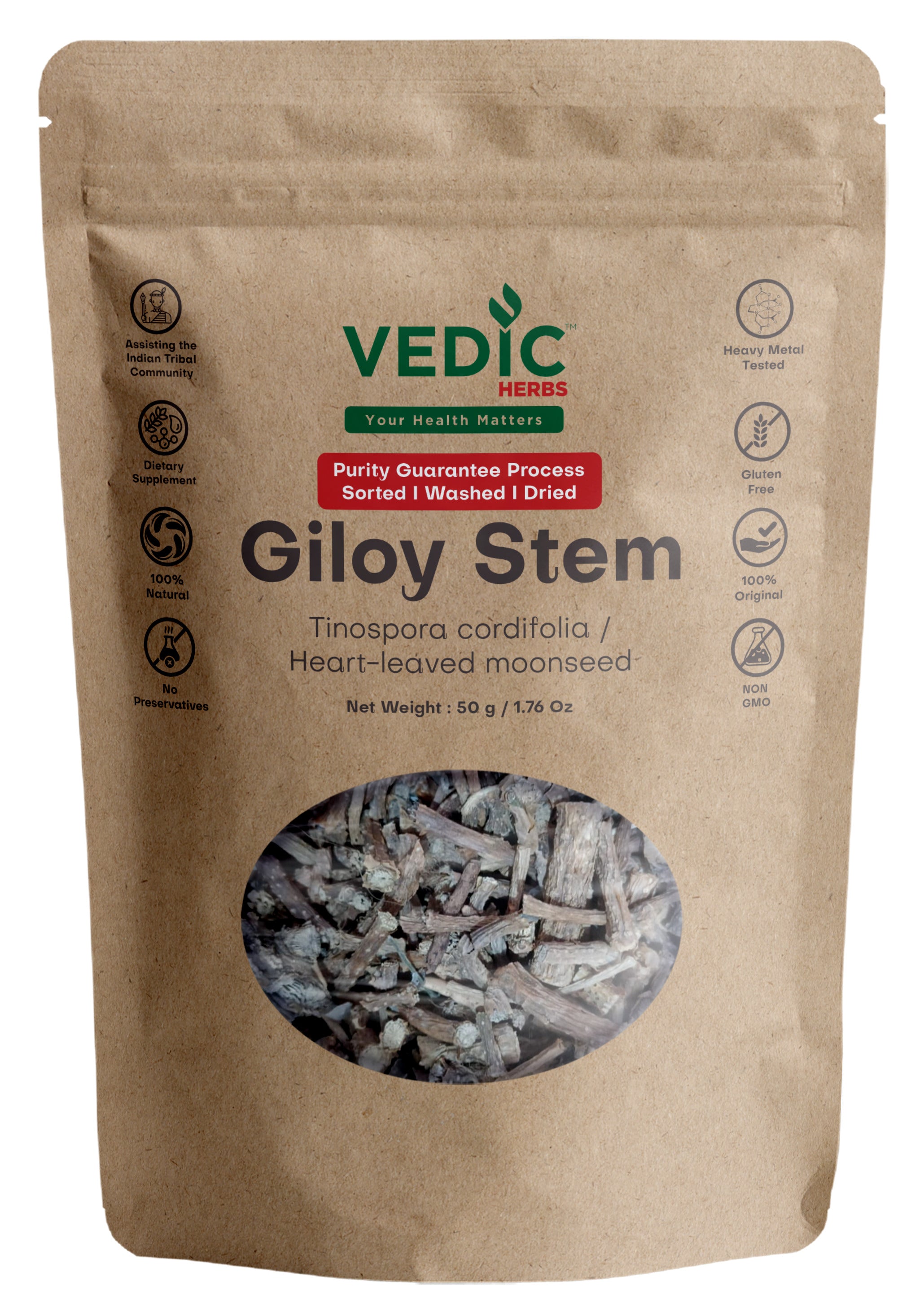 Vedic Herbs Giloy Stem
