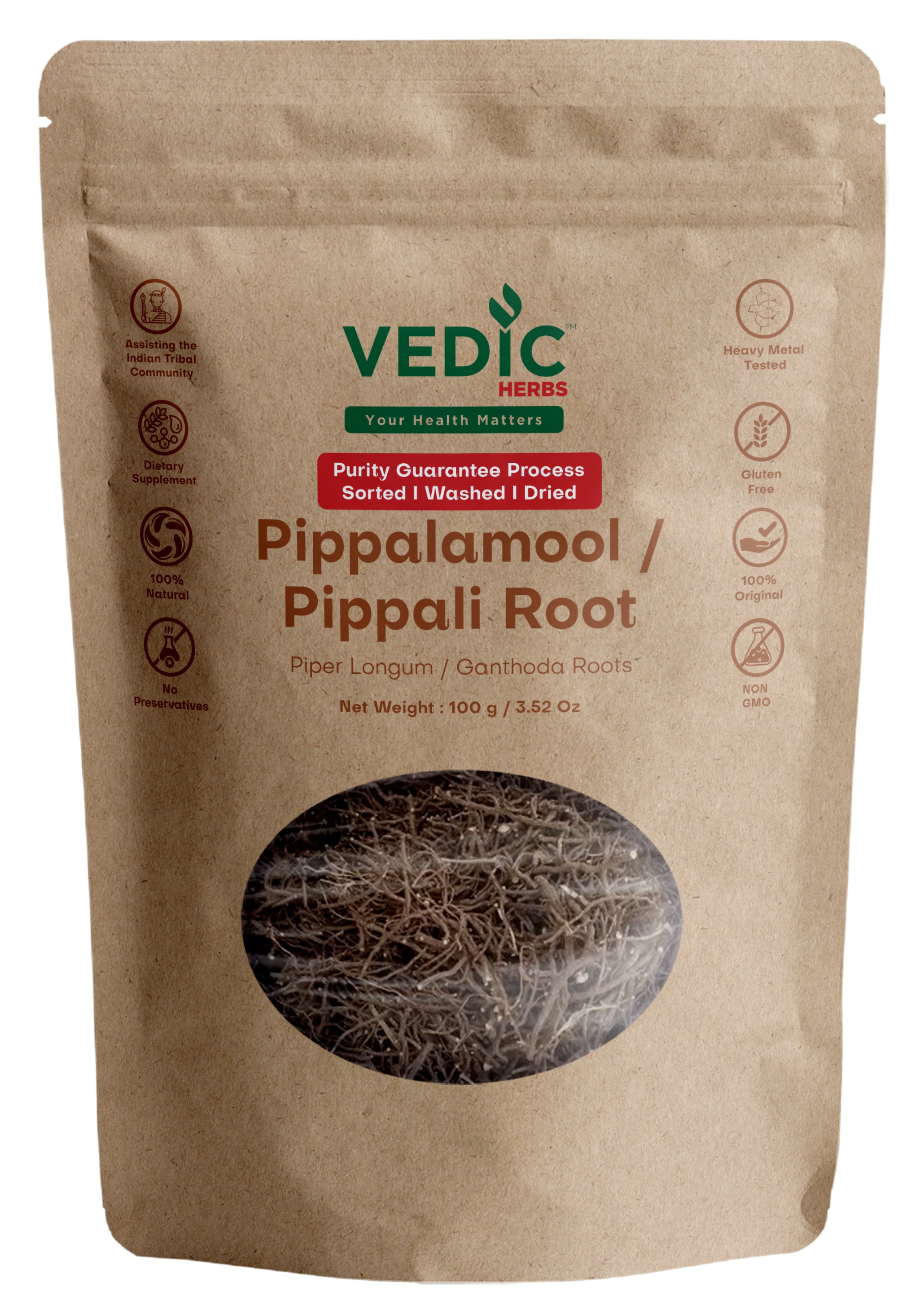 Vedic Herbs Pippalamool / Pippali Root