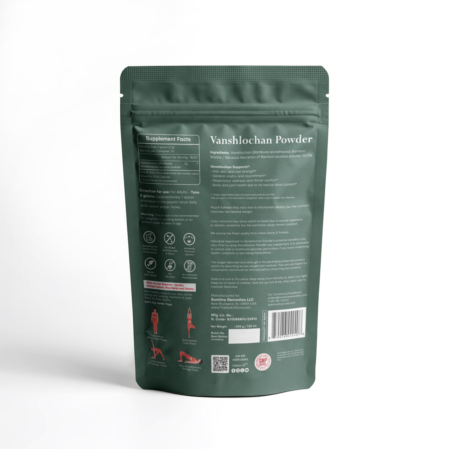 Vedic Vanshlochan Powder 200 G