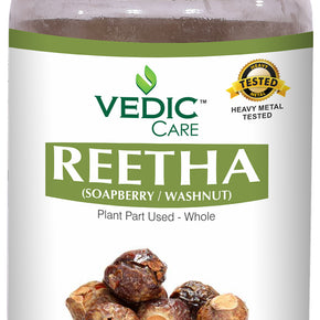 Vedic Reetha (Whole) - 100g - TheVedicStore.com