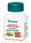 Turmeric Capsules 60's (Haridra) - TheVedicStore.com
