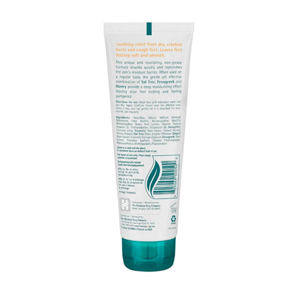 Himalaya India  Foot care cream 75 g