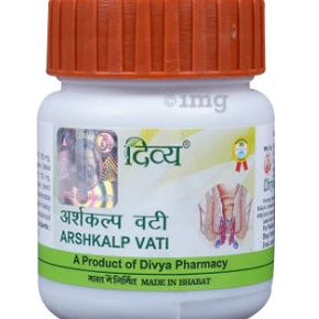 Divya Arshkalp Vati Tablet