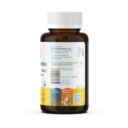 Vedic Chandraprabha Vati (120 Tablets)