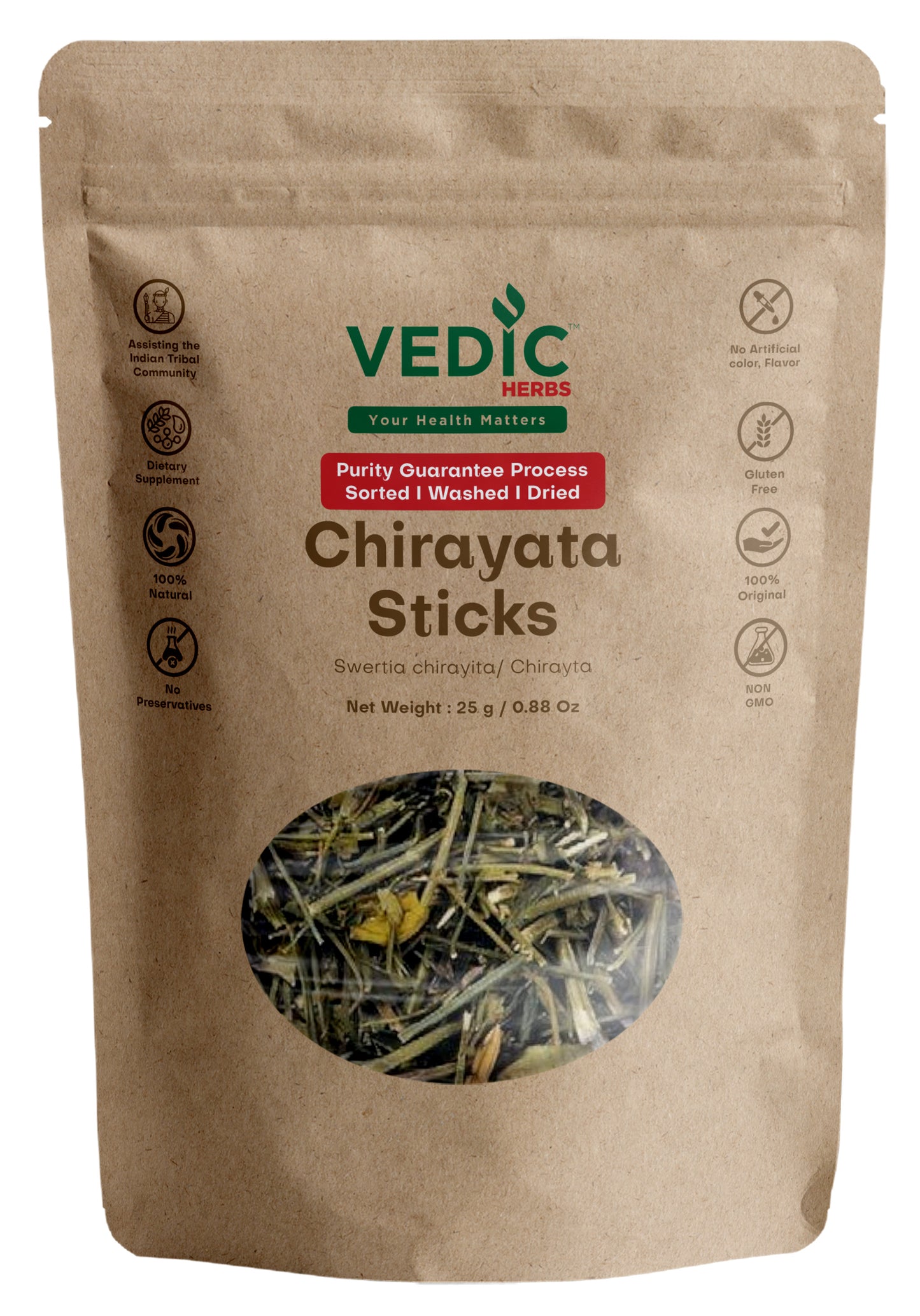 Vedic Herbs Chirayata Sticks