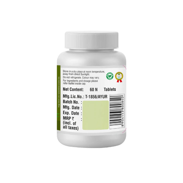 Kalmegh/Kalamegh Tablets Respiratory & Liver - 500mg