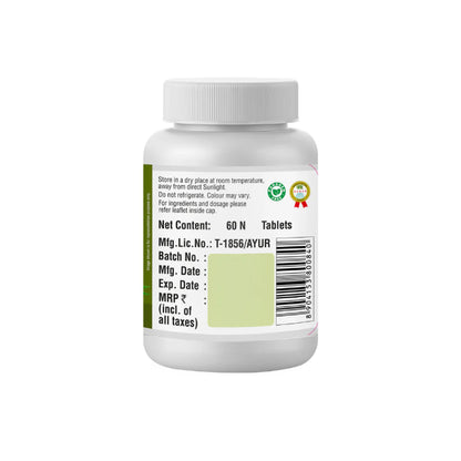 Kalmegh/Kalamegh Tablets Respiratory & Liver - 500mg
