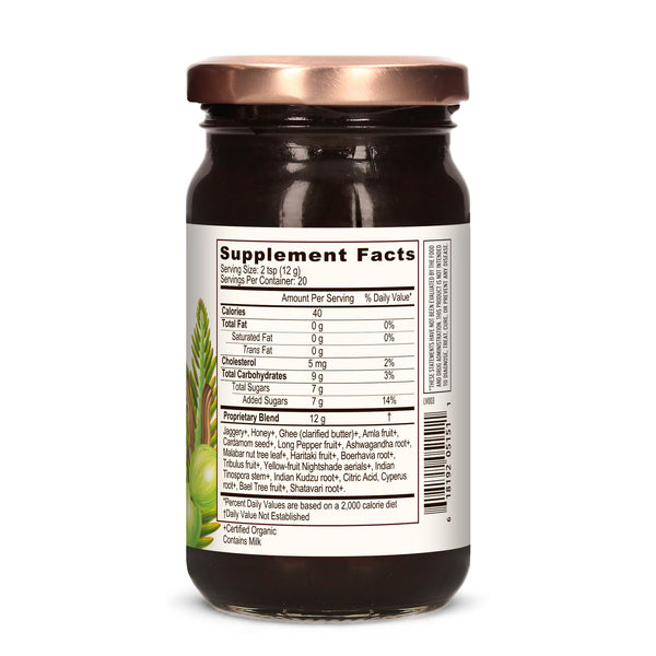Banyan Botanicals Chyavanprash 8.6oz