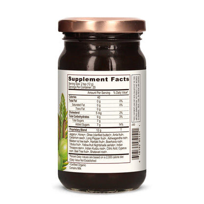 Banyan Botanicals Chyavanprash 8.6oz