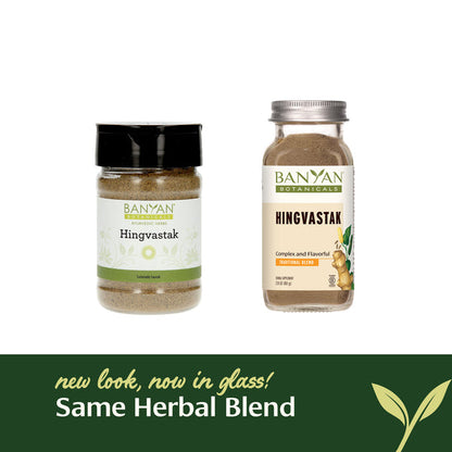 Banyan Botanicals Hingvastak powder - The Vedic Store