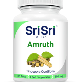Amruth (Guduchi/Giloy) - Immunity Booster
