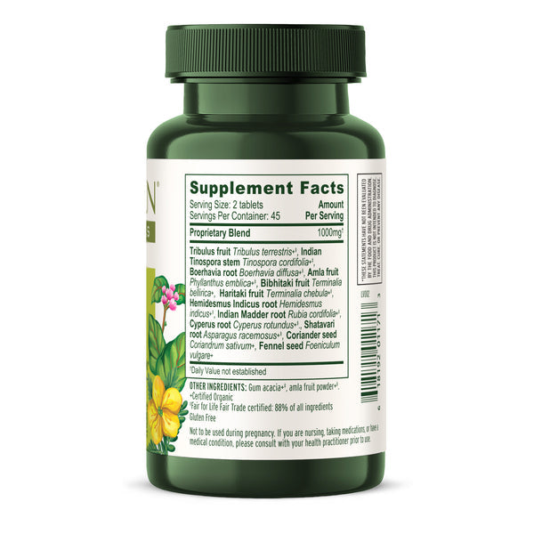 Banyan Botanicals Kidney Formula tablets - The Vedic Store