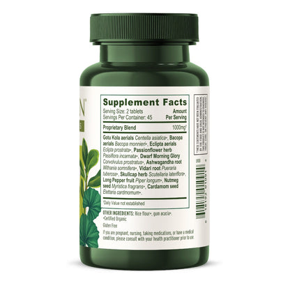 Banyan Botanicals Mental Clarity tablets - The Vedic Store