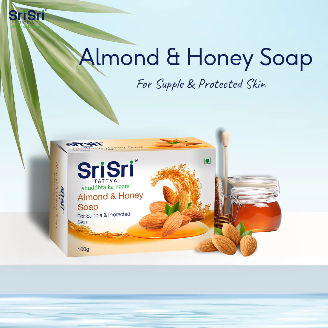 Sri Sri ALMOND & HONEY SOAP
