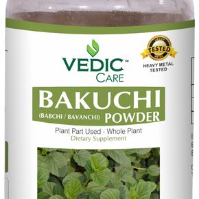 Bakuchi Powder - TheVedicStore.com