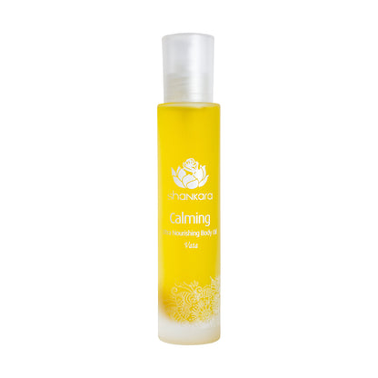 Calming Body Oil - Shankara