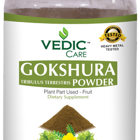 Gokshura Powder ( supports a healthy UroGenital System)) - TheVedicStore.com