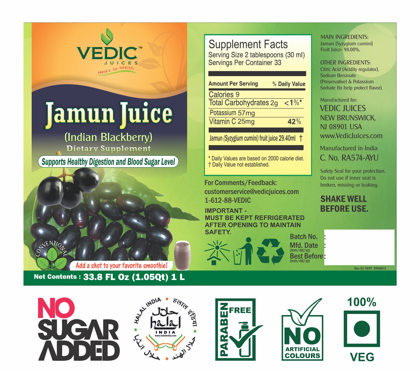 Jamun Juice (Support Healthy digestion and Blood Sugar Levels) - TheVedicStore.com