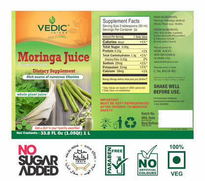 Moringa Juice - 1L (Rich Source of Numerous Vitamins) - TheVedicStore.com
