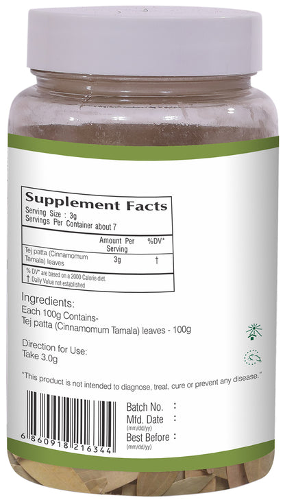 Vedic Tej Patta (Bay Leaf) - 100g - TheVedicStore.com