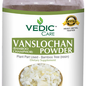 Vedic Vanshlochan Powder - 100g - TheVedicStore.com