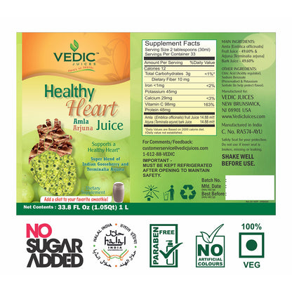 Vedic Amla Arjuna Juice | Healthy Heart Support - The Vedic Store