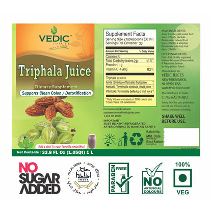 Vedic Triphala Juice | Supports Clean Colon Detoxification - The Vedic Store