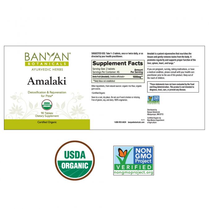 Amalaki - TheVedicStore.com