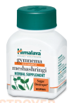 Gymnema Capsules 60's - TheVedicStore.com