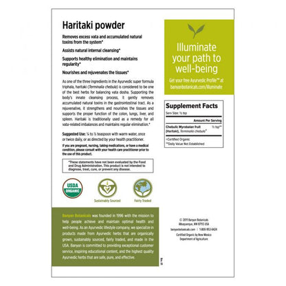 Haritaki - TheVedicStore.com