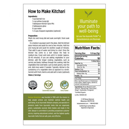 Kitchari Spice Mix - TheVedicStore.com