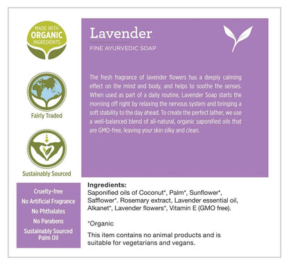 Lavender Soap - TheVedicStore.com