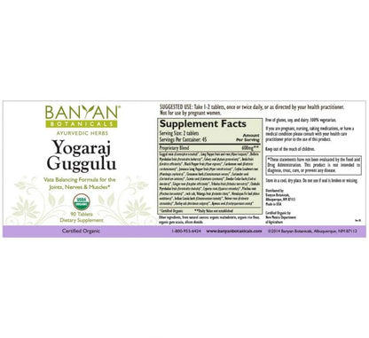 Yogaraj Guggulu - TheVedicStore.com